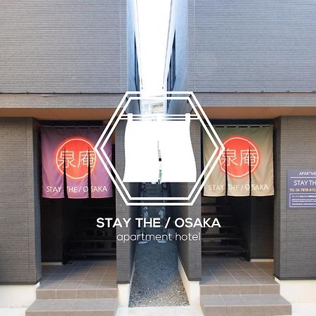 Apartment Hotel Stay The Osaka Izumisano Eksteriør bilde