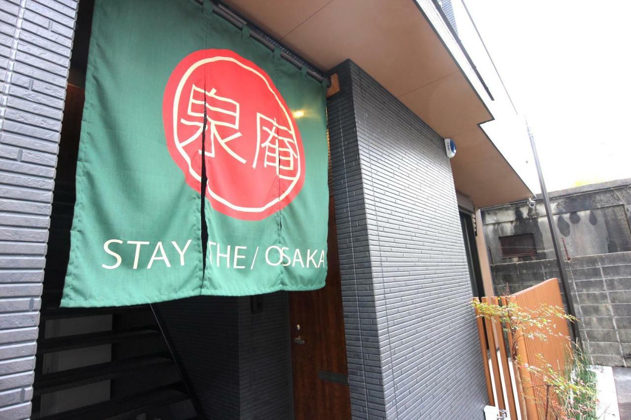Apartment Hotel Stay The Osaka Izumisano Eksteriør bilde