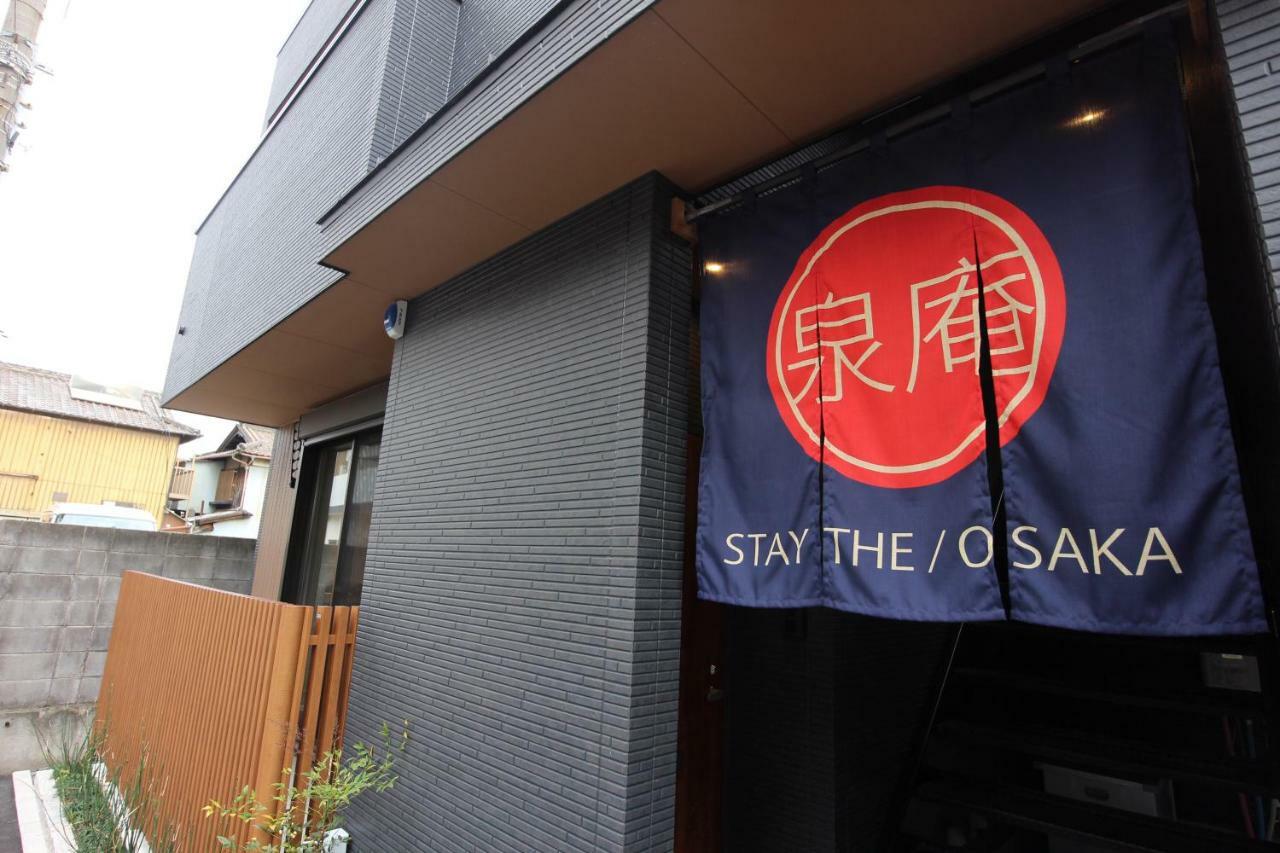 Apartment Hotel Stay The Osaka Izumisano Eksteriør bilde